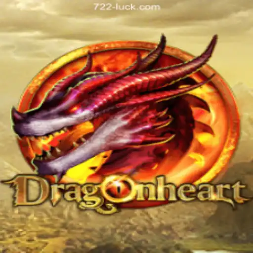 Exploring the Epic Adventure of DragonHeart